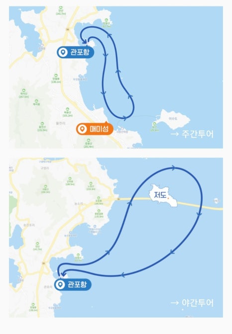 해마요팅 이미지
