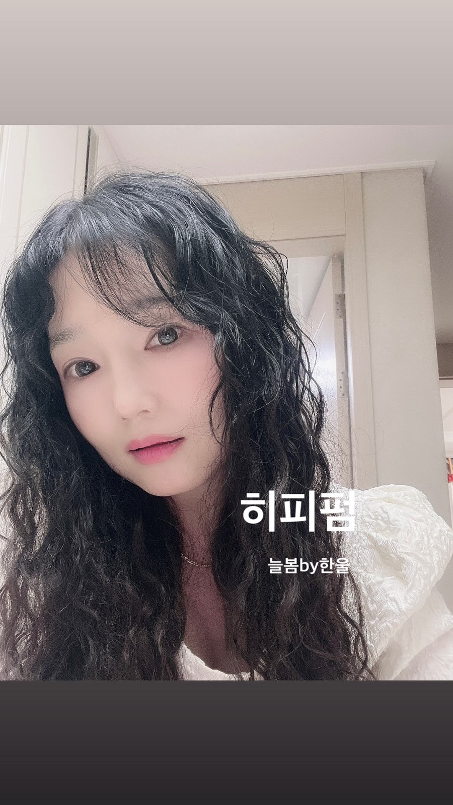 늘봄바이한울 이미지