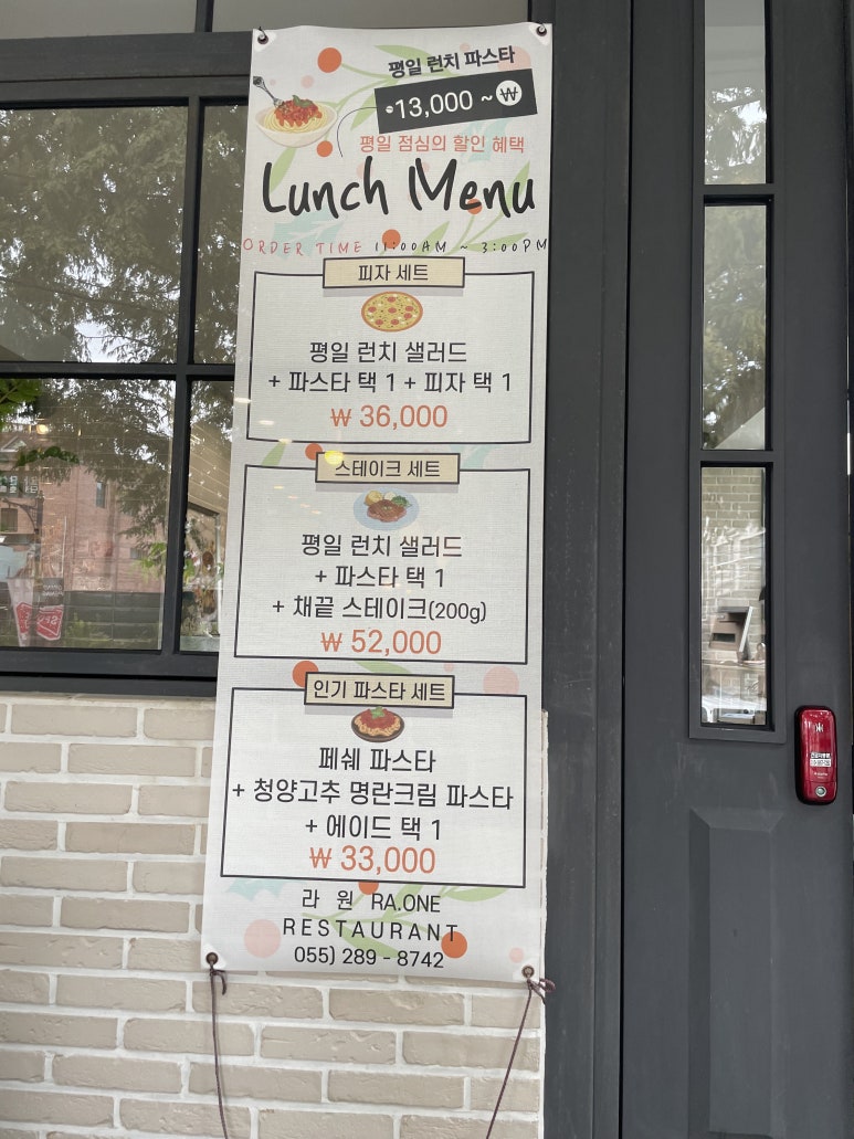 씨유 가로수길점 이미지
