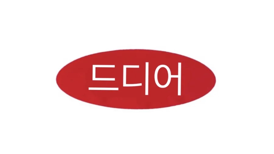 킷타 이미지