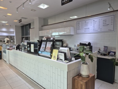 마운틴2152 이미지