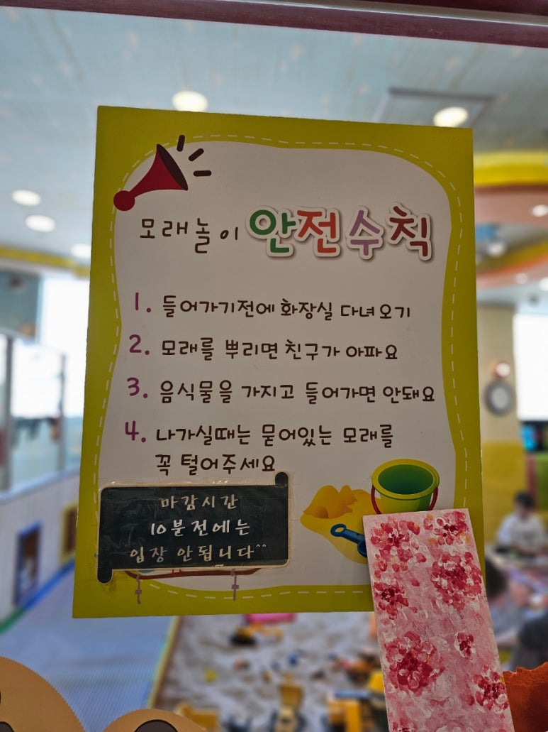 맘쿠 이미지