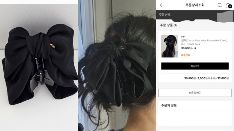 유일오에이 이미지