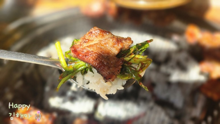 한근갈비 이미지