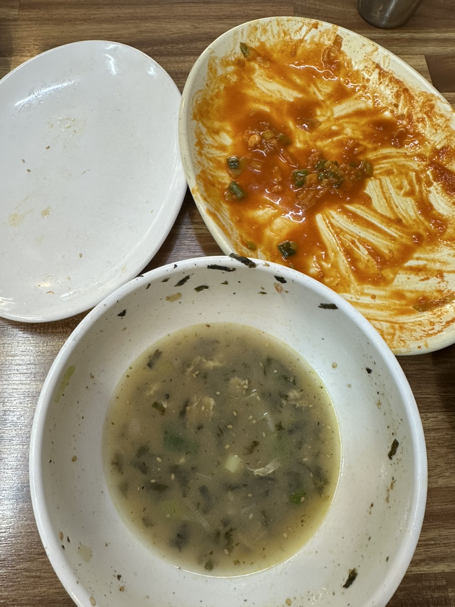 군산사오정 이미지