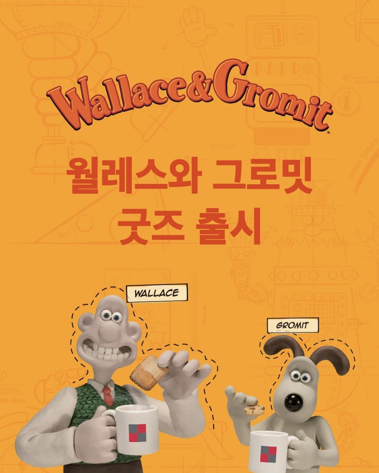 투썸플레이스더블 이미지