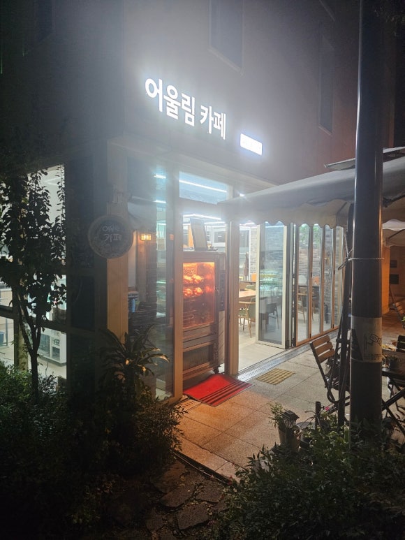 행궁마을관리사회적협동조합 이미지