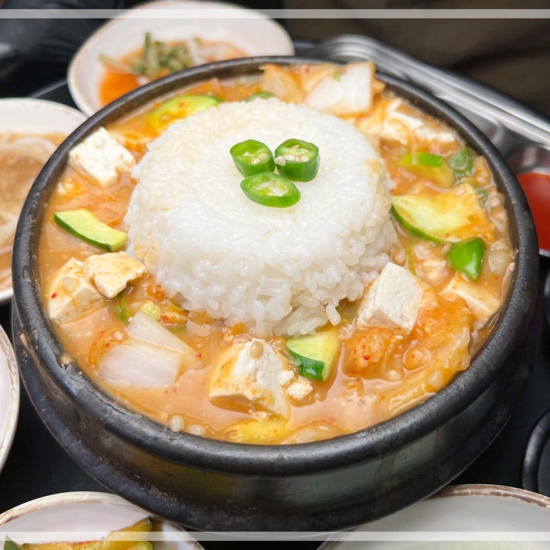 꾸이꾸이 이미지