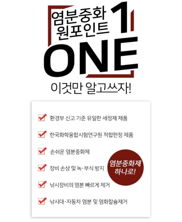 슬로웨이 이미지