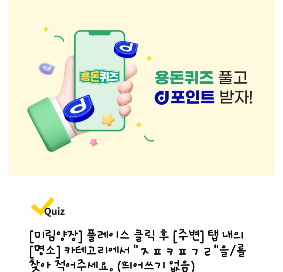 미림치과 이미지