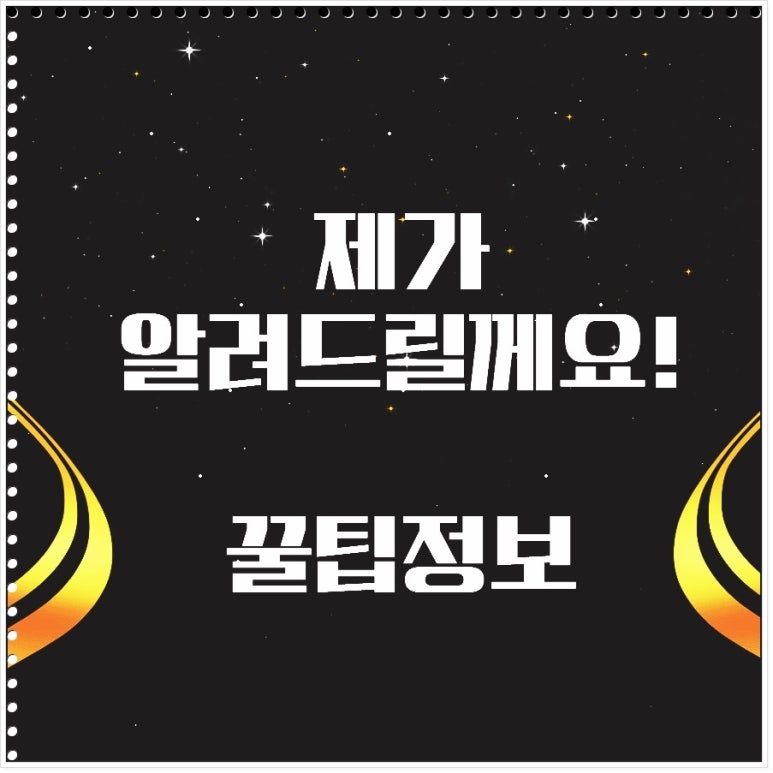 인천인테리어 이미지