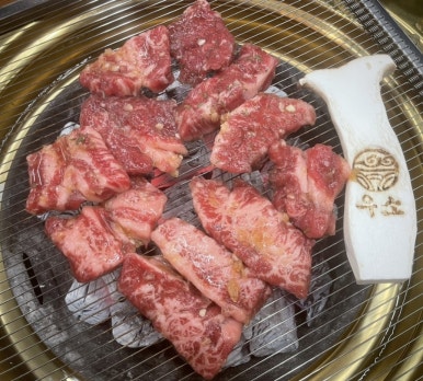 우소참숯화로구이광주 이미지