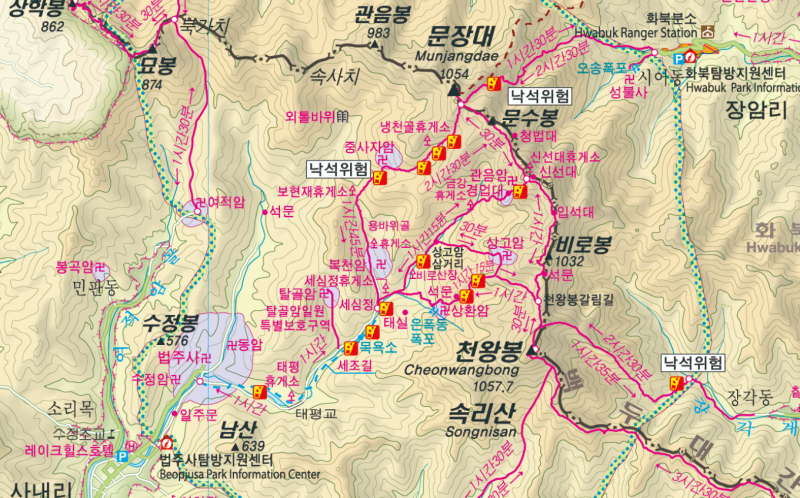 두꺼비휴게소 이미지