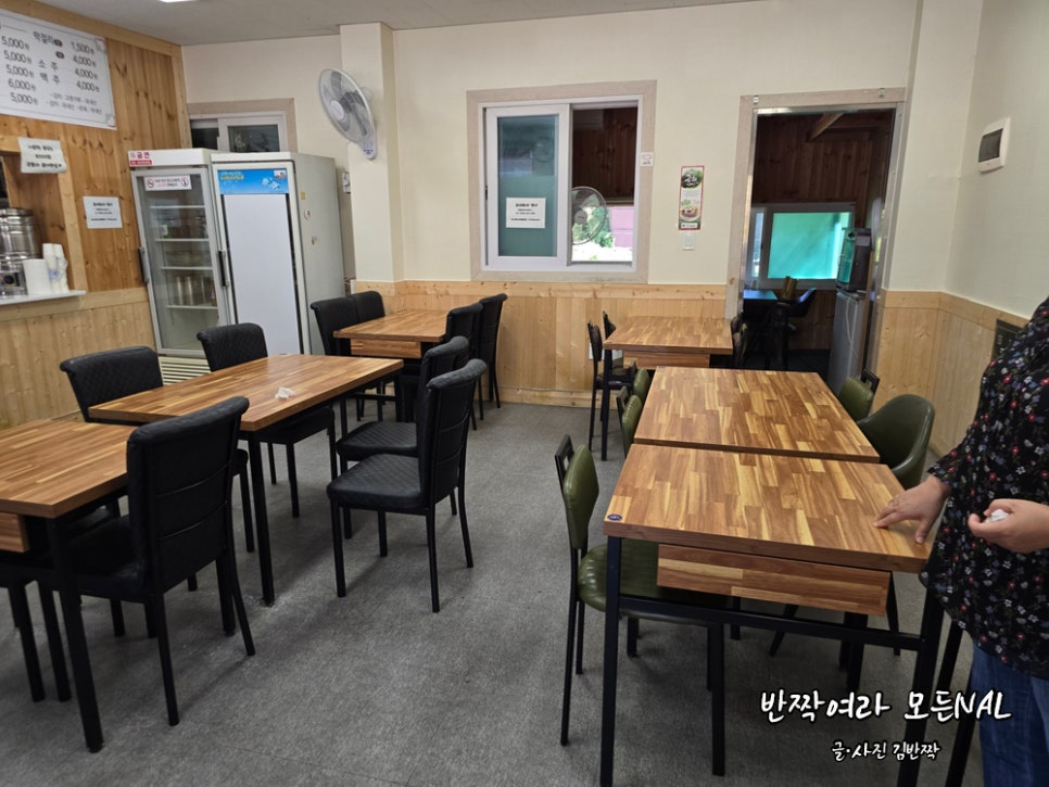 기차놓친가락국수 이미지