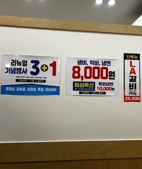 무등정 이미지