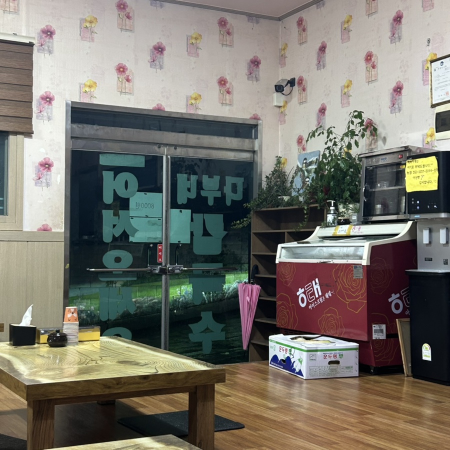 다부네칼국수 이미지