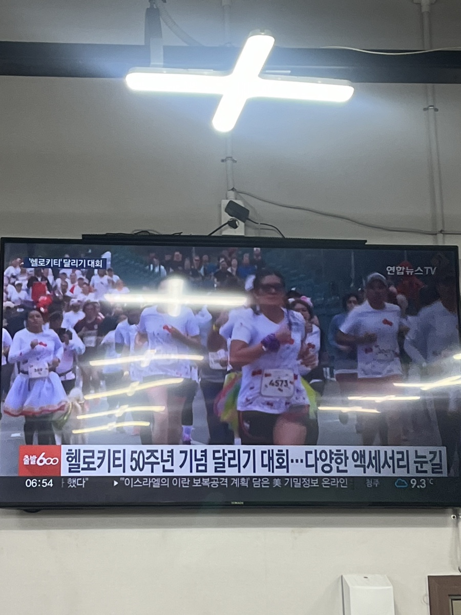 동희한식뷔페 이미지