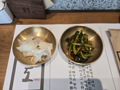 팔도1991 이미지