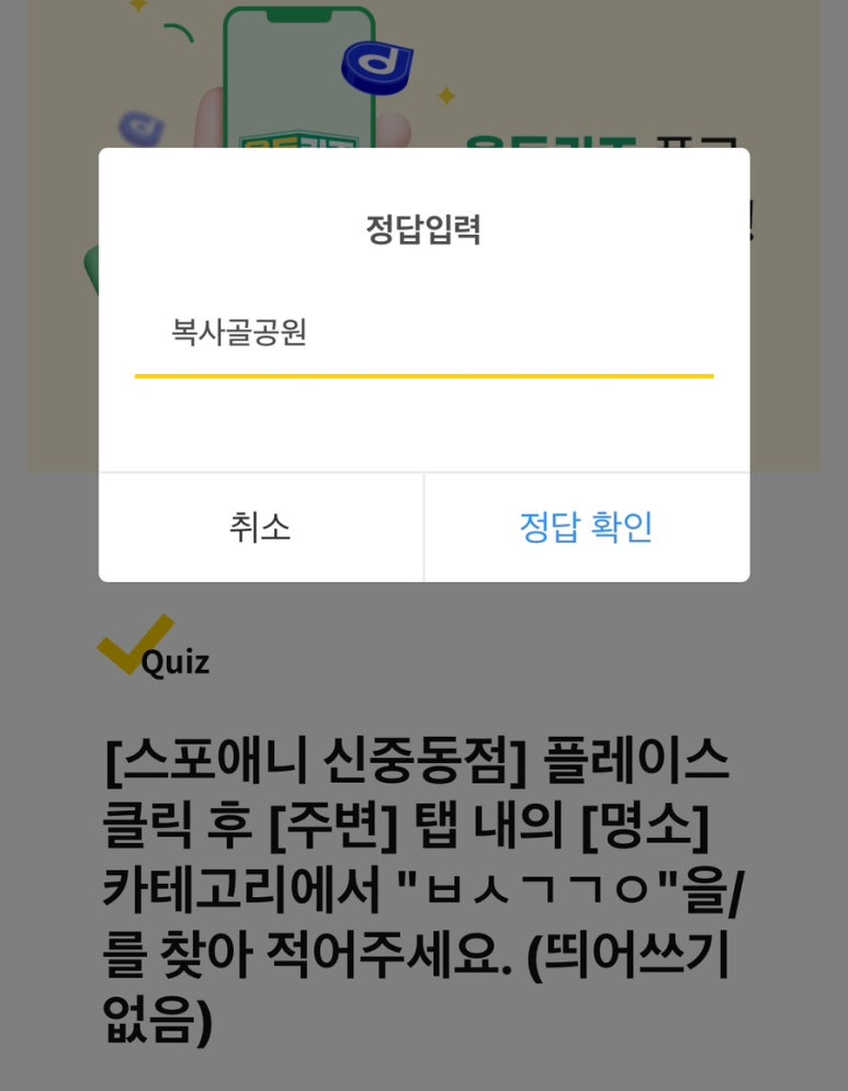 서울메이치과의원 이미지