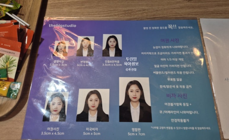 더빅스튜디오 이미지