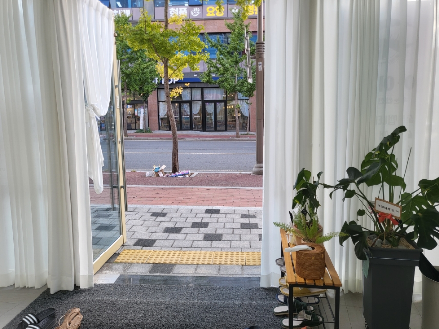 아이쁨 이미지