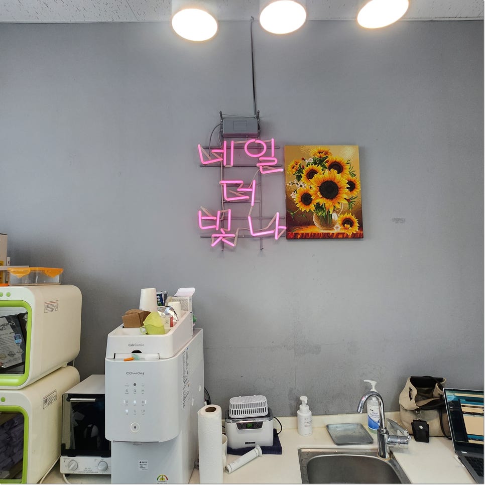 네일더;빛나 이미지
