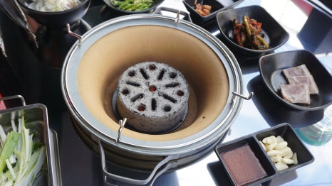 고기특별시 이미지