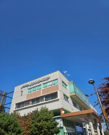 단비사회적협동조합 이미지
