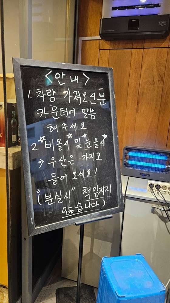 네남자 이미지