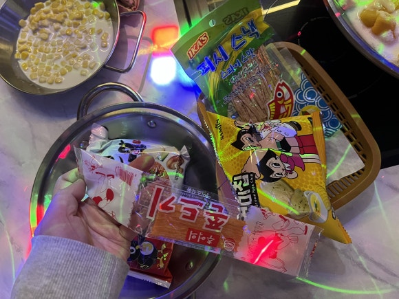 땅콩노래타운 이미지