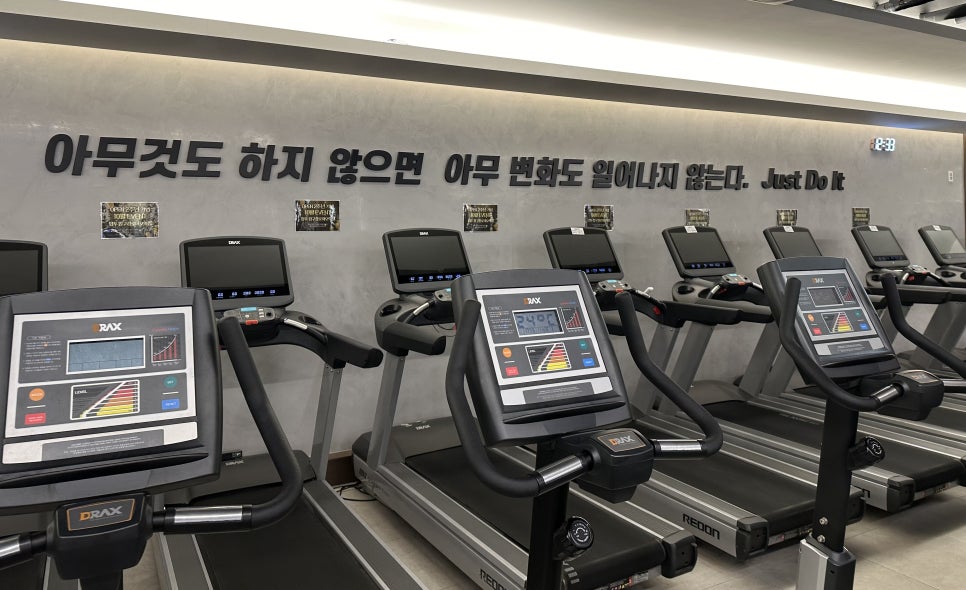 업투압구정로데오역점 이미지