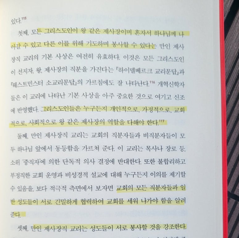 (주)처음 이미지