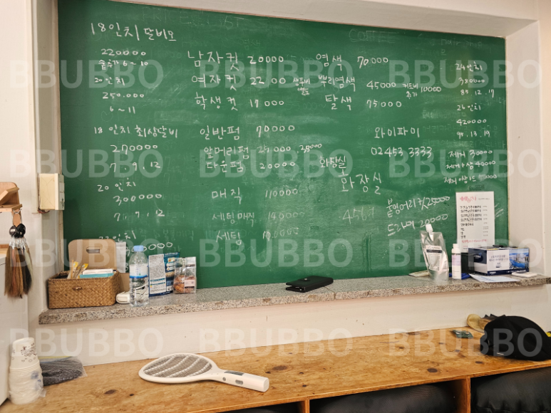 헤어by안나 이미지