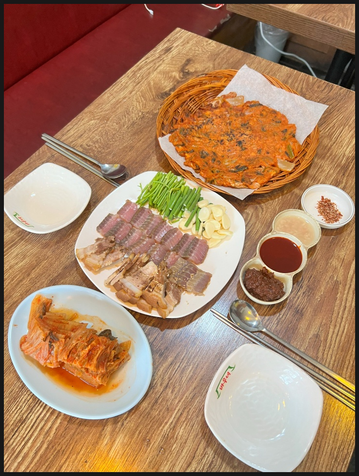 흑산도홍어전문 이미지