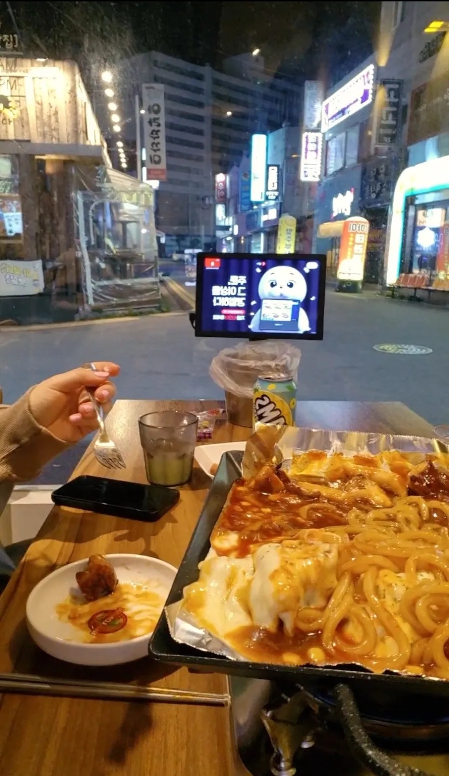 (주)불로만 이미지