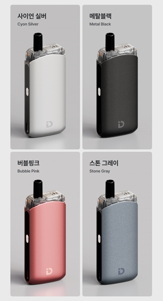 디자인디오 이미지