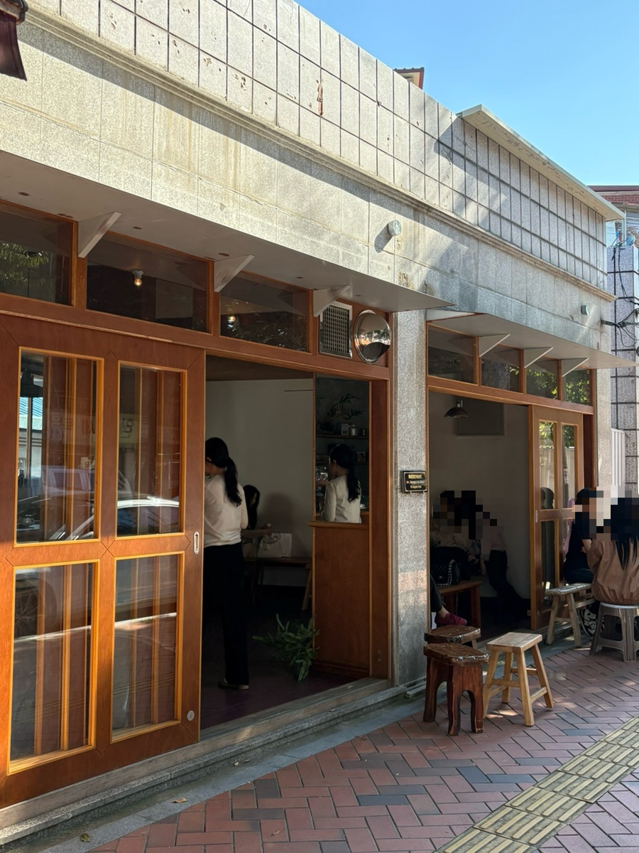 높은산(noppensan) 이미지