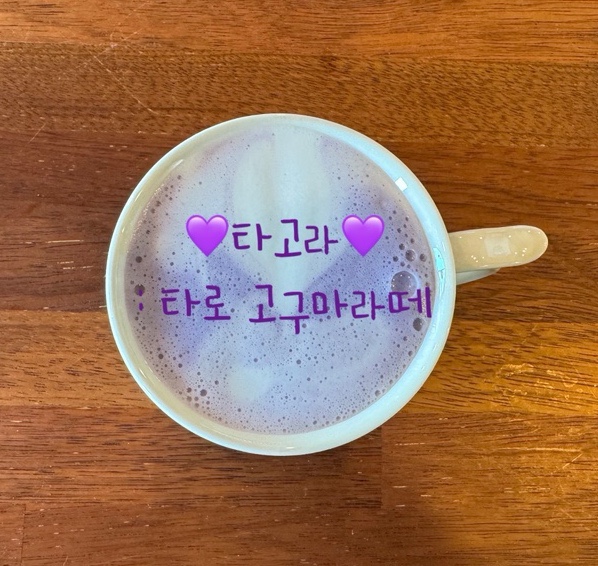 바느질하는농부 이미지