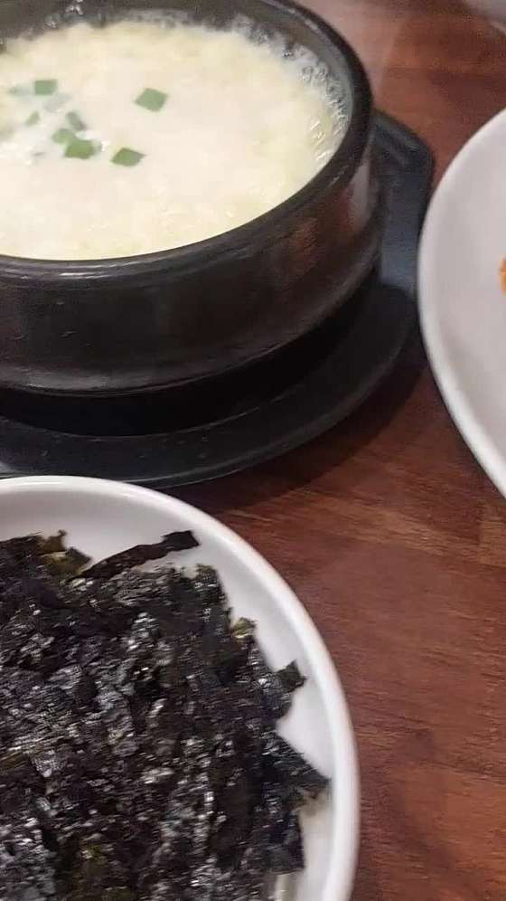 낙지마당 이미지