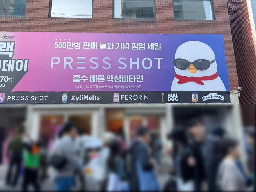 티피지리테일 이미지