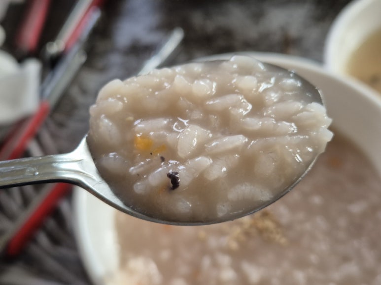 산청토박이 이미지