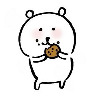 티각태각 이미지
