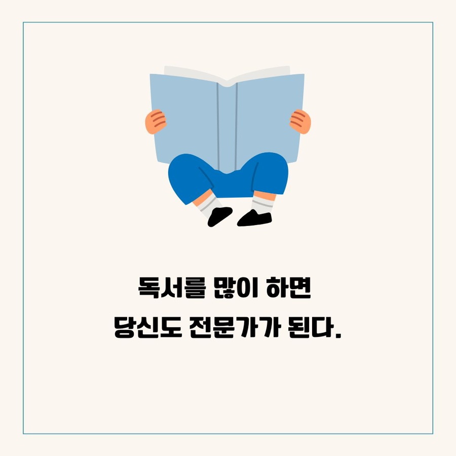 칸트의시간 이미지