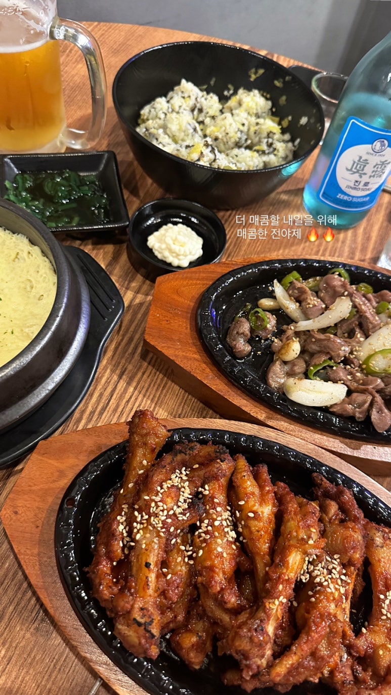 닭발홍 이미지