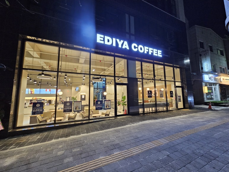 이디야커피평택서정이충점 이미지