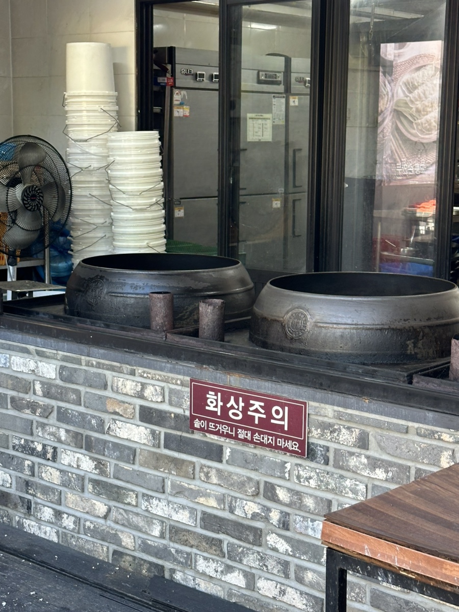 교동면옥성서 이미지