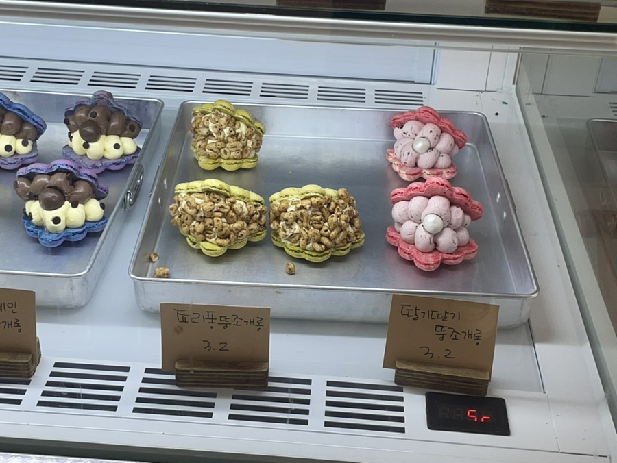 카페스무크 이미지