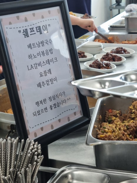 사월과자점 이미지