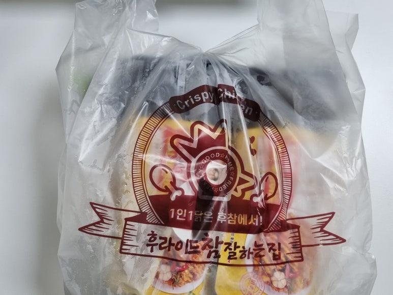 비비큐둔촌점 이미지