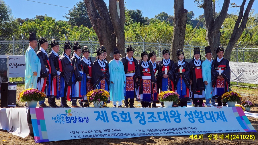 드림창조협동조합 이미지